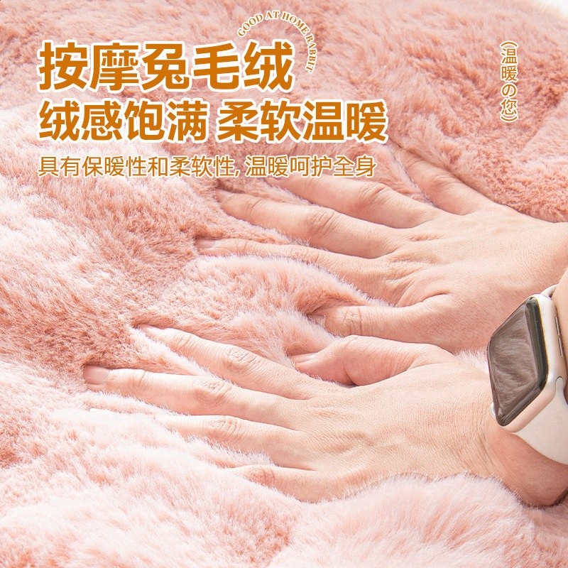 兔絨海綿坐墊家用椅子墊冬季辦公室久坐神器加厚保暖餐椅屁墊-細節圖2
