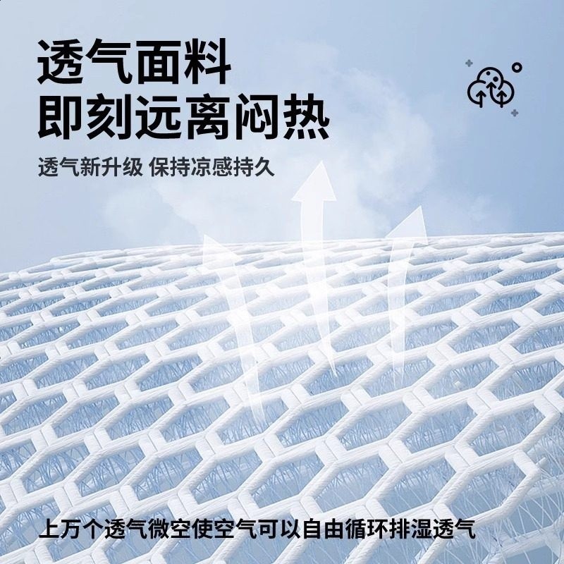 夏季冰絲坐墊辦公室上班久坐椅墊電競椅轉椅屁墊防滑透氣墊子-細節圖3