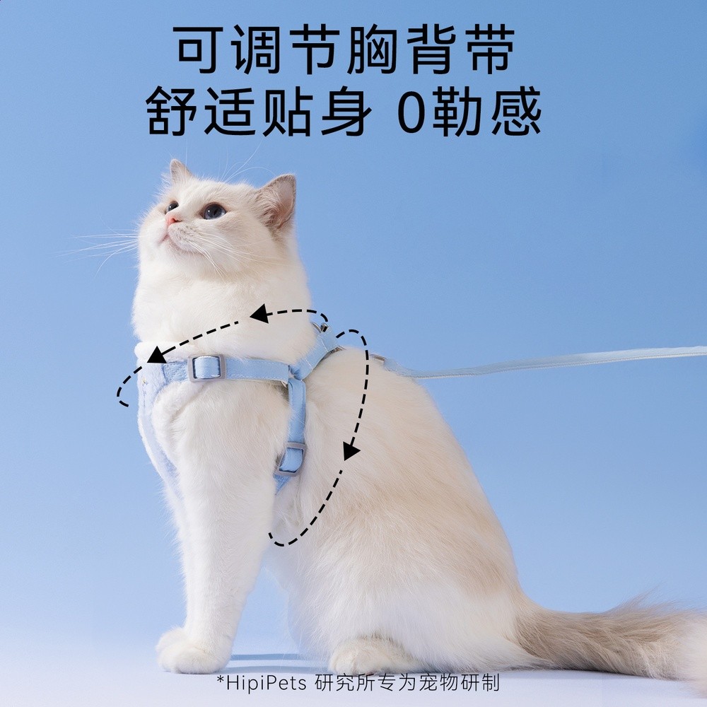 貓咪牽引繩防掙脫專用貓繩小型犬胸揹帶繩子溜貓繩寵物牽狗繩遛狗-細節圖2