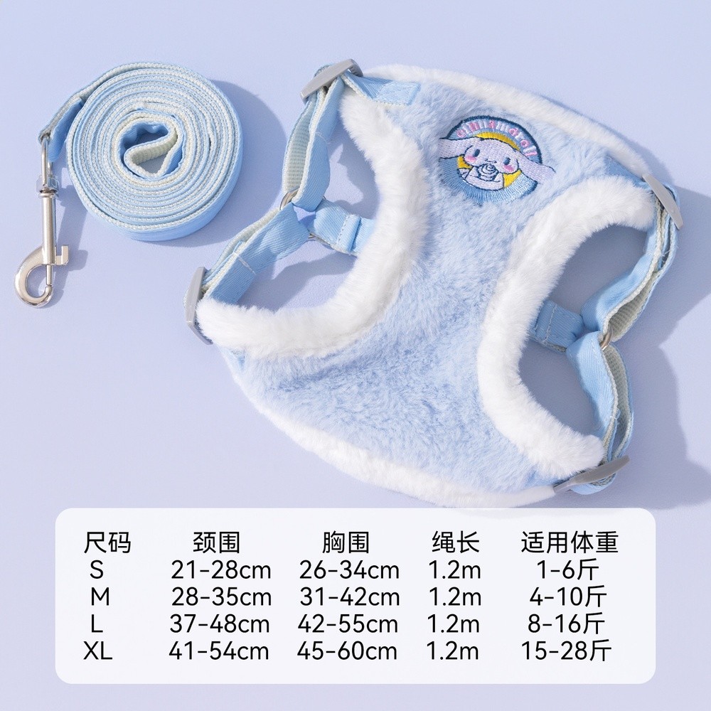 斐爾青大耳狗