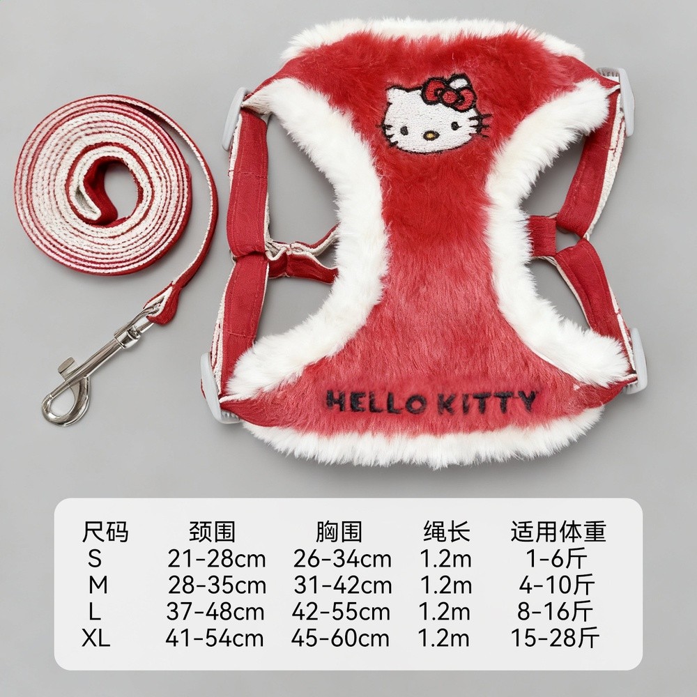 德羅紅kitty