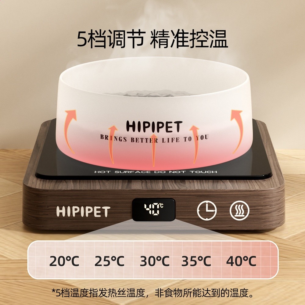 冬季寵物恆溫加熱水碗玻璃貓咪飲水器狗狗喝水神器防乾渴保暖底座-細節圖3