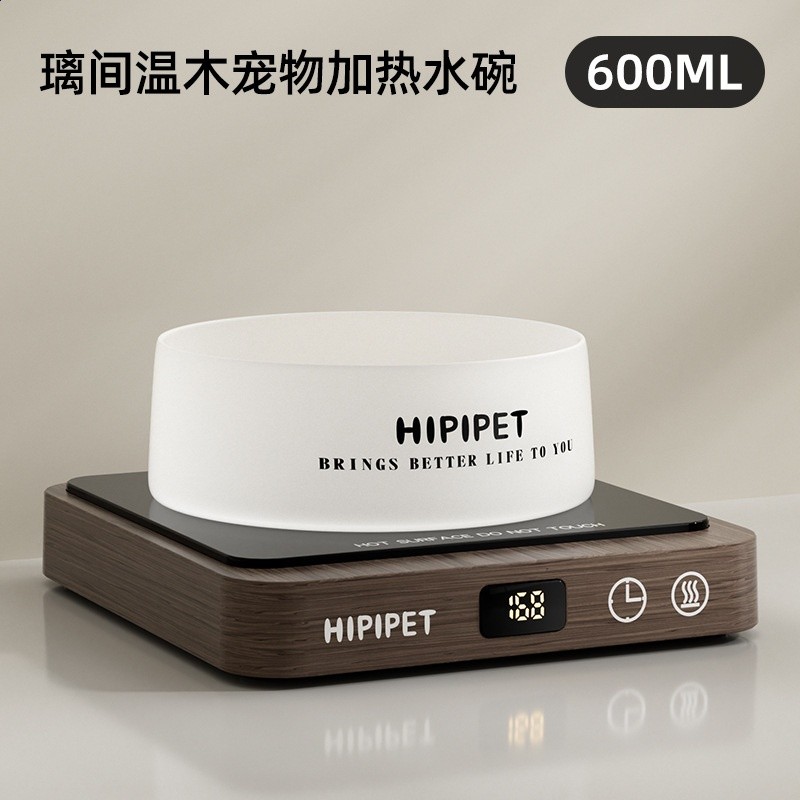 600ML玻璃碗+木質加熱底座