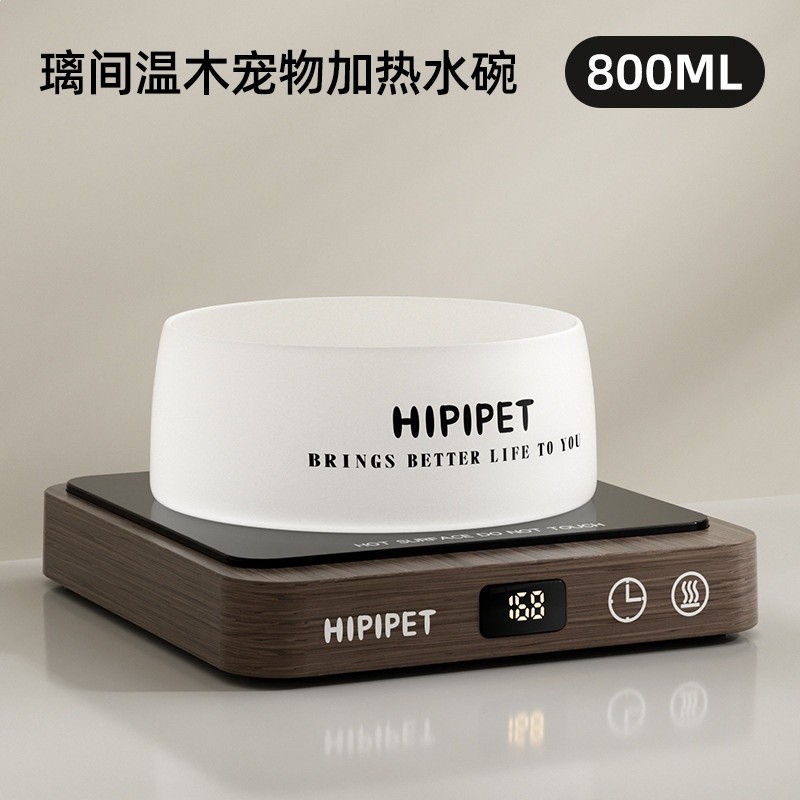 900ML玻璃碗+木質加熱底座