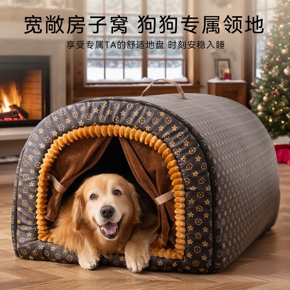 奢華格調冬季狗窩金毛柴犬中大型房子窩小香風保暖貓窩跨境寵物窩-細節圖2