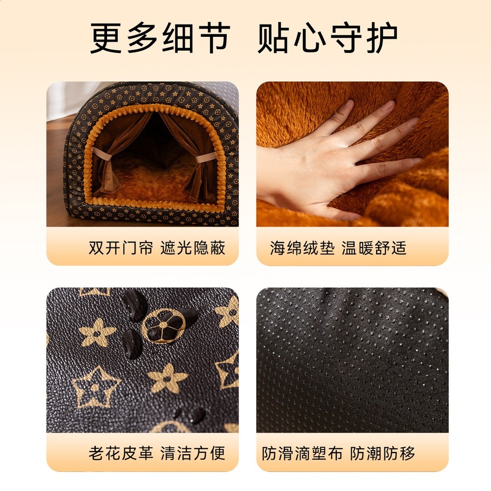 奢華格調冬季狗窩金毛柴犬中大型房子窩小香風保暖貓窩跨境寵物窩-細節圖4
