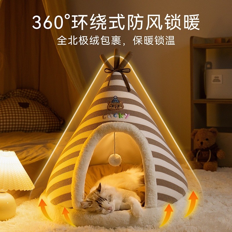 貓窩秋冬季圓窩針織帳篷窩加厚保暖蒙古包聖誕貓屋跨境狗窩寵物窩-細節圖4