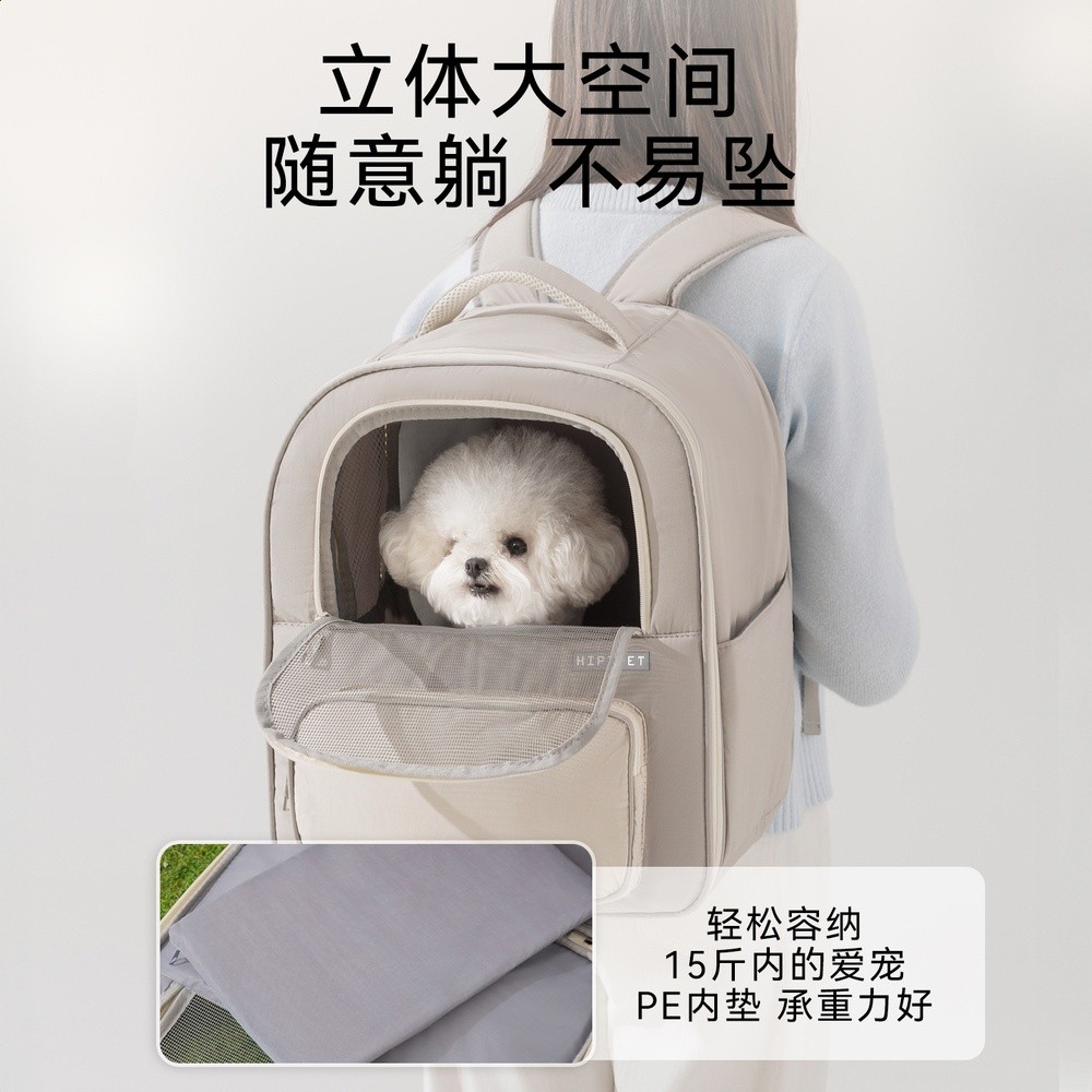 寵物雙肩包ins風棉感保暖狗包超大空間外出便捷貓包透氣狗狗揹包-細節圖3