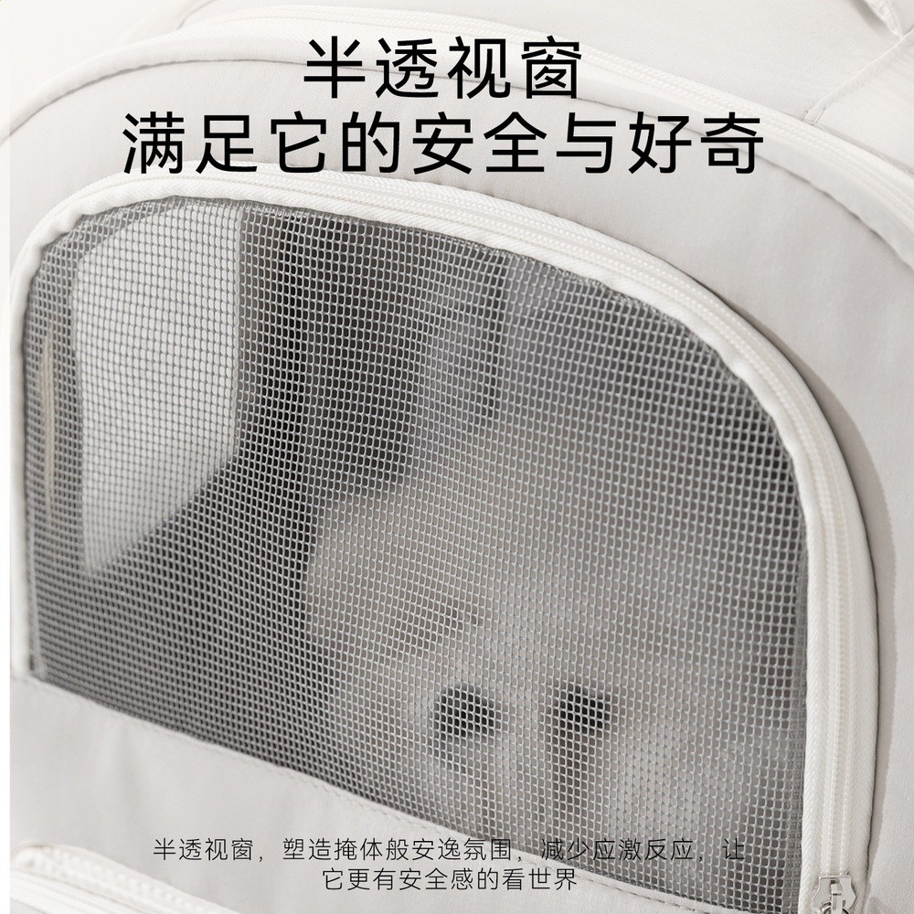 寵物雙肩包ins風棉感保暖狗包超大空間外出便捷貓包透氣狗狗揹包-細節圖4
