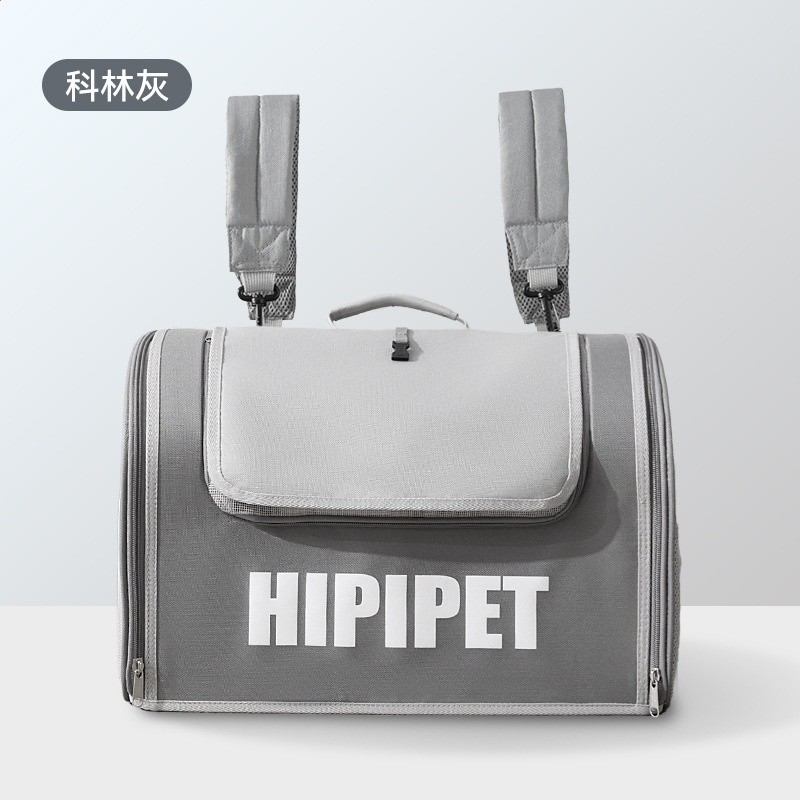 科林灰hipipet-三合一外出包