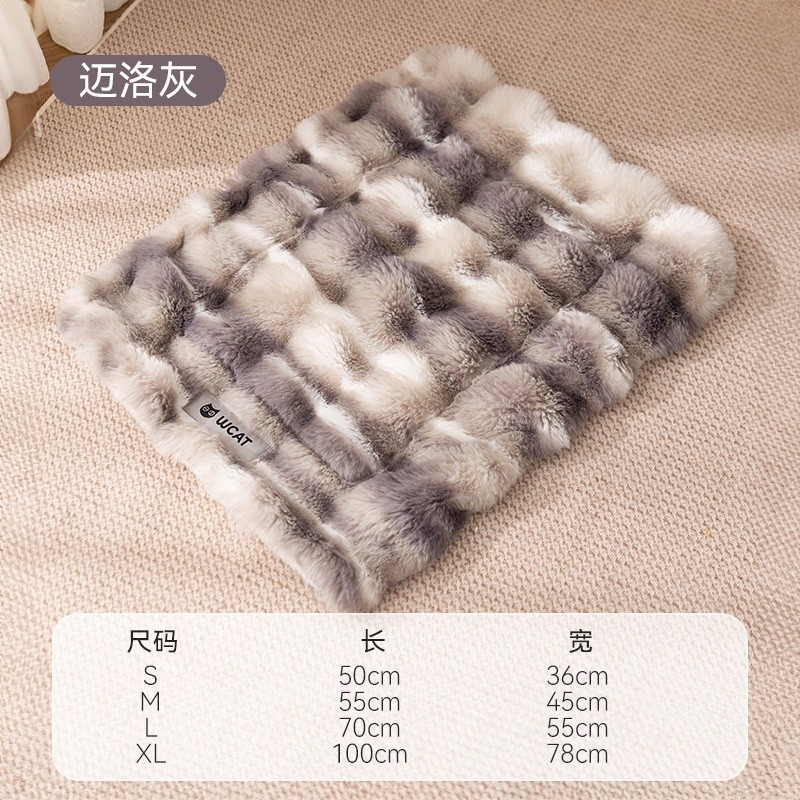 灰色扎染兔毛毛毯