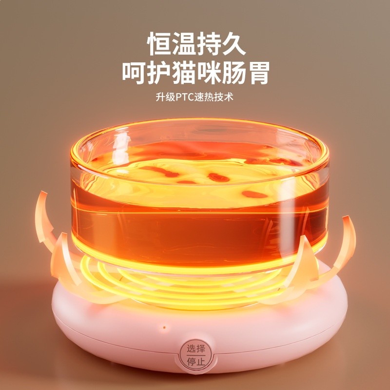 可愛恆溫波點圓圈加熱碗套裝貓咪狗狗水碗飯碗餵食碗寵物陶瓷飯碗-細節圖3