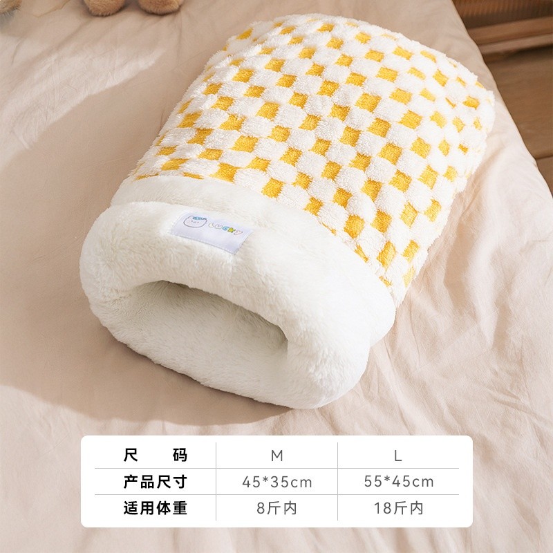 洛克黃