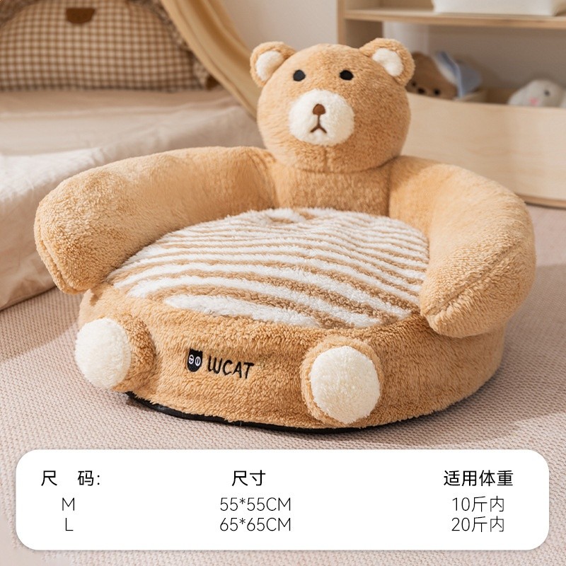 M：55*55cm（建議體重10斤內）