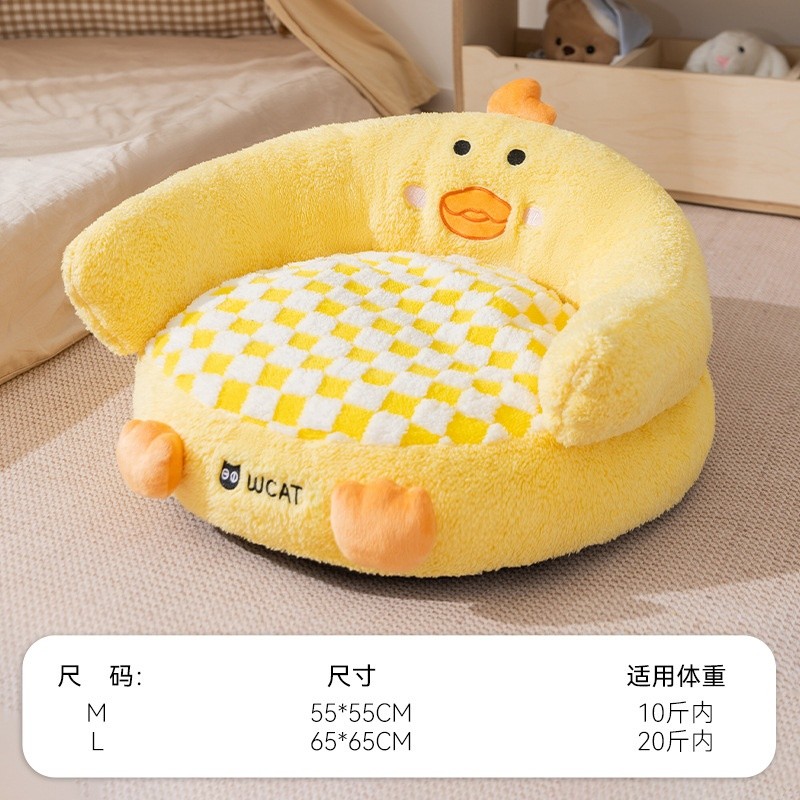 M：55*55cm（建議體重10斤內）