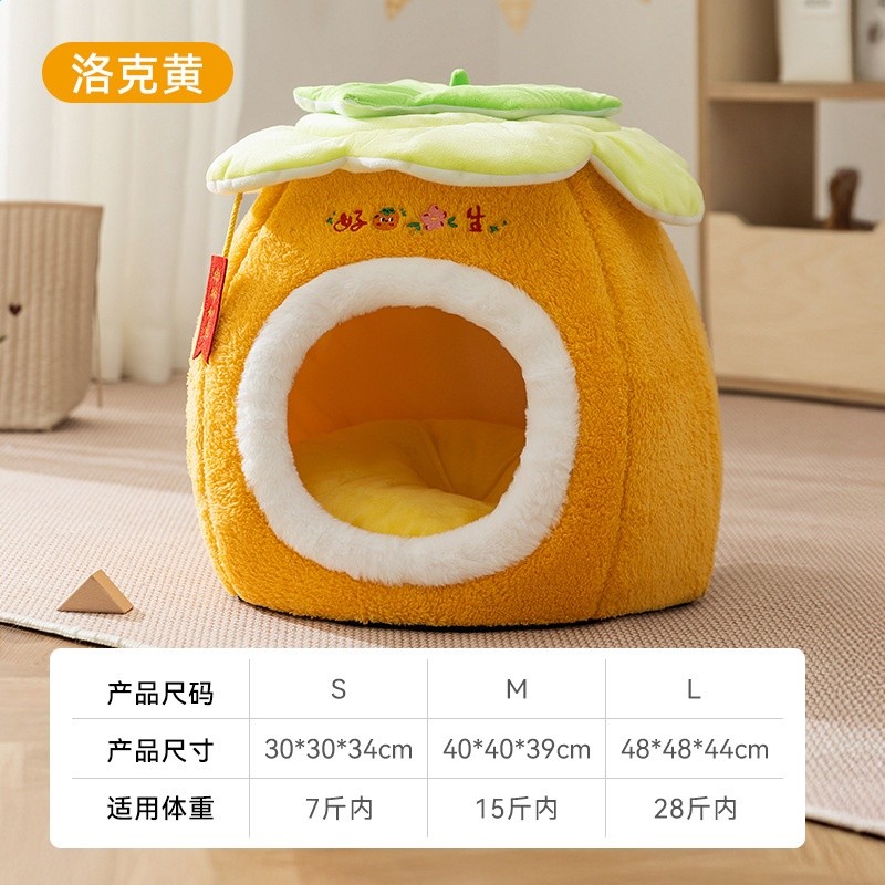 神經貓可愛萌趣凳子窩萬聖節聖誕節柿子窩貓窩半封閉式狗窩貓房子-規格圖5