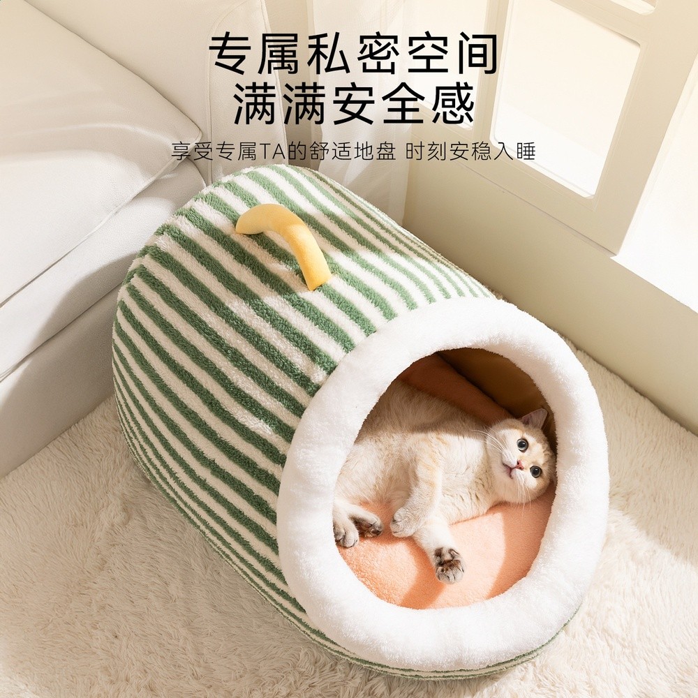 貓窩四季通用半封閉狗屋冬季加厚保暖寵物狗窩睡覺用狗床寵物窩墊-細節圖3