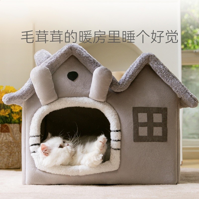 封閉可拆洗狗房子四季通用貓窩秋冬季帳篷狗床寵物窩貓屋狗屋狗窩-細節圖2