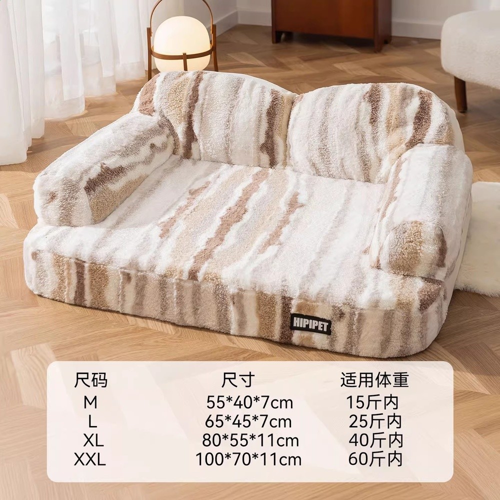 洛克黃