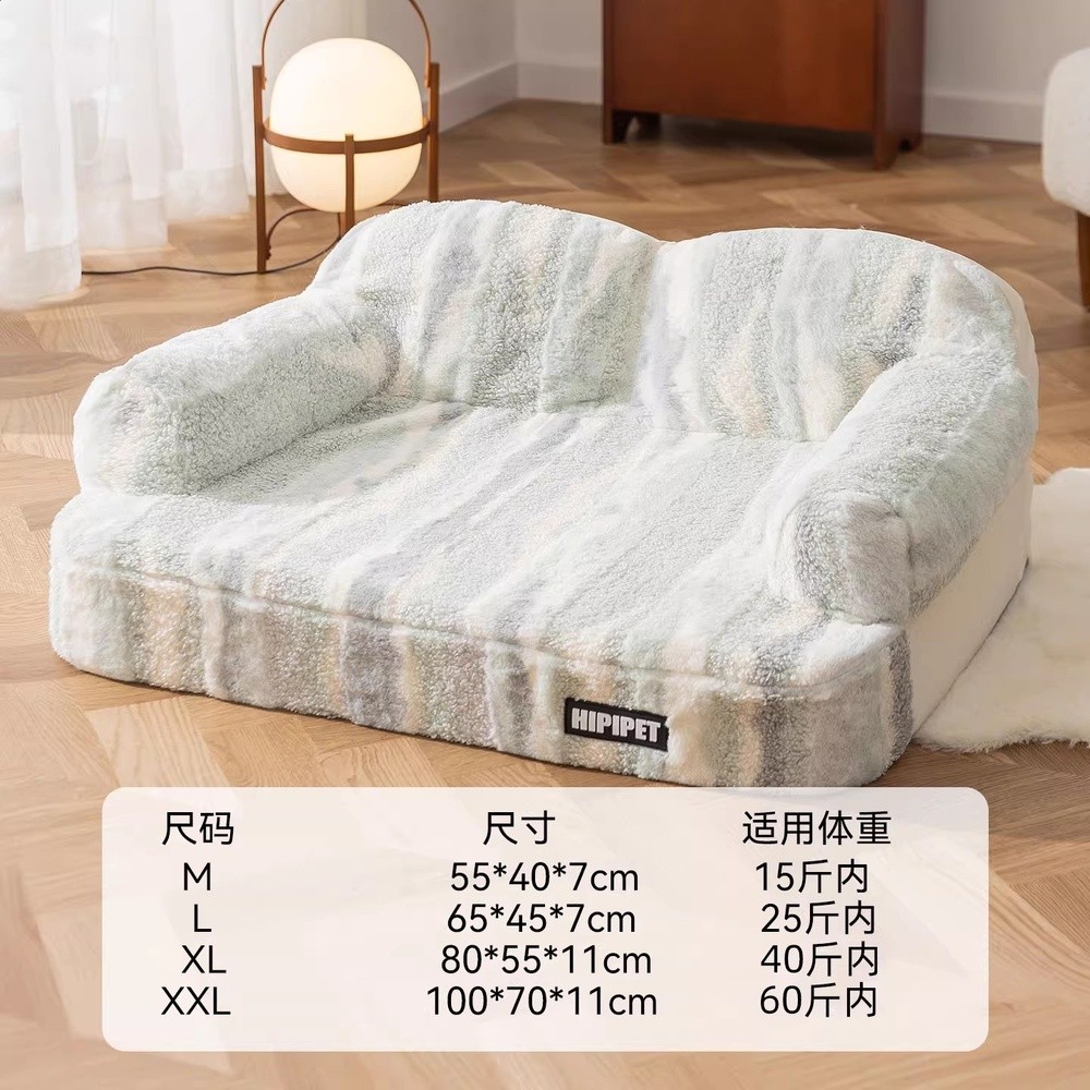 蒂安綠
