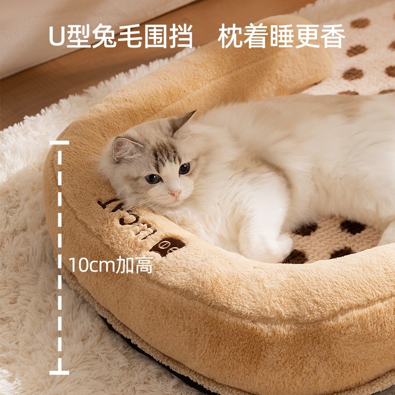 棕色波點寵物狗窩秋冬加絨開放式橢圓靠枕窩狗床狗墊子小型犬貓窩-細節圖2