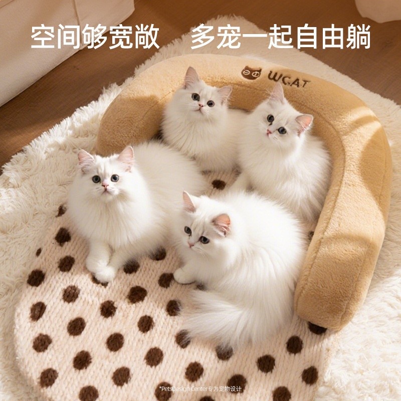 棕色波點寵物狗窩秋冬加絨開放式橢圓靠枕窩狗床狗墊子小型犬貓窩-細節圖4