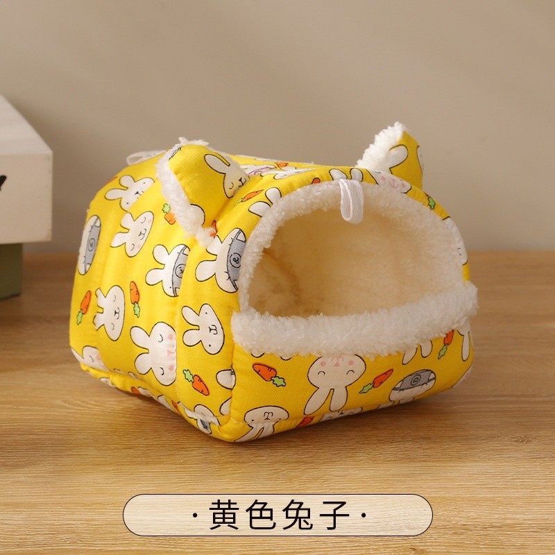 S號