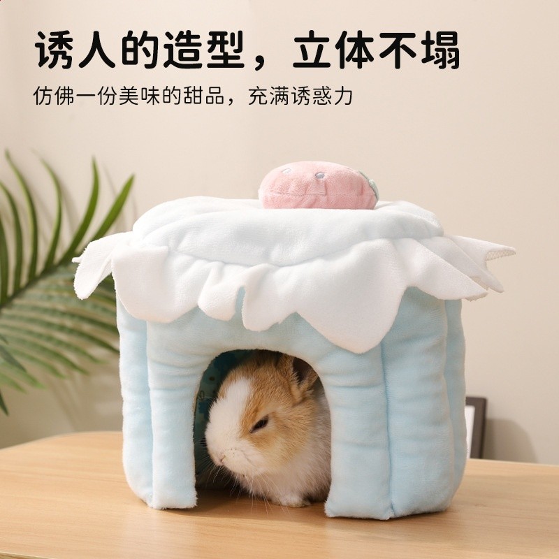 杜老漢跨境倉鼠躲避屋荷蘭豬龍貓兔子躲避房子兔子窩棉窩荷蘭豬窩-細節圖2