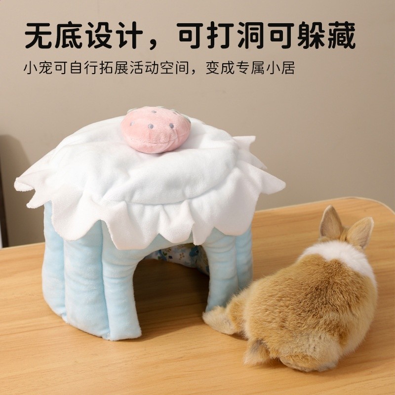 杜老漢跨境倉鼠躲避屋荷蘭豬龍貓兔子躲避房子兔子窩棉窩荷蘭豬窩-細節圖3