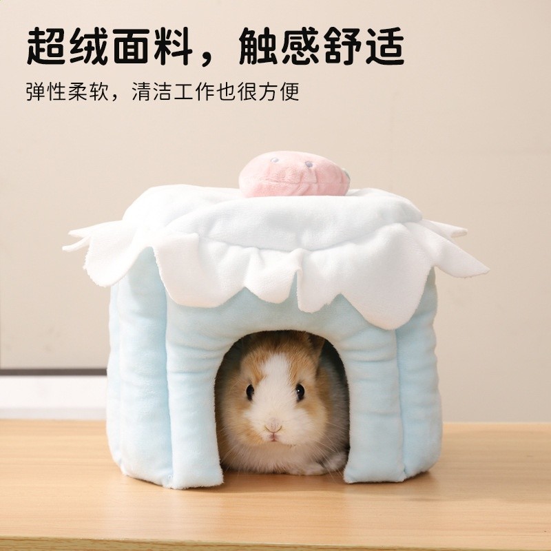 杜老漢跨境倉鼠躲避屋荷蘭豬龍貓兔子躲避房子兔子窩棉窩荷蘭豬窩-細節圖4