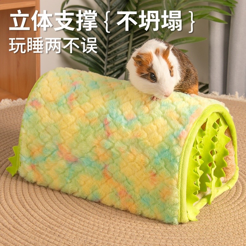 倉鼠窩兔子隧道批發金絲熊冬季保暖花枝鼠窩小房子荷蘭豬躲避隧道-細節圖3