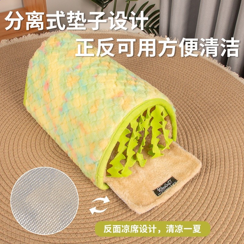 倉鼠窩兔子隧道批發金絲熊冬季保暖花枝鼠窩小房子荷蘭豬躲避隧道-細節圖4