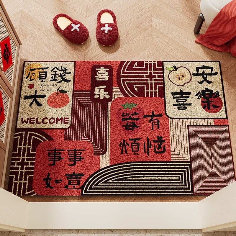 莓有煩惱-矩形絲圈地墊