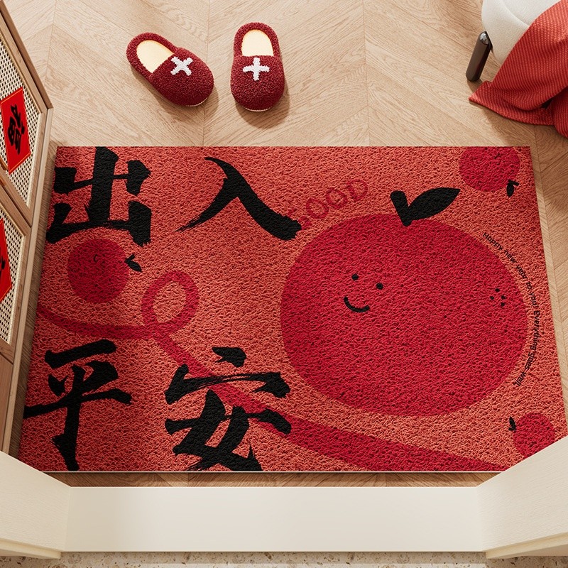 出入平安蘋果-矩形絲圈地墊
