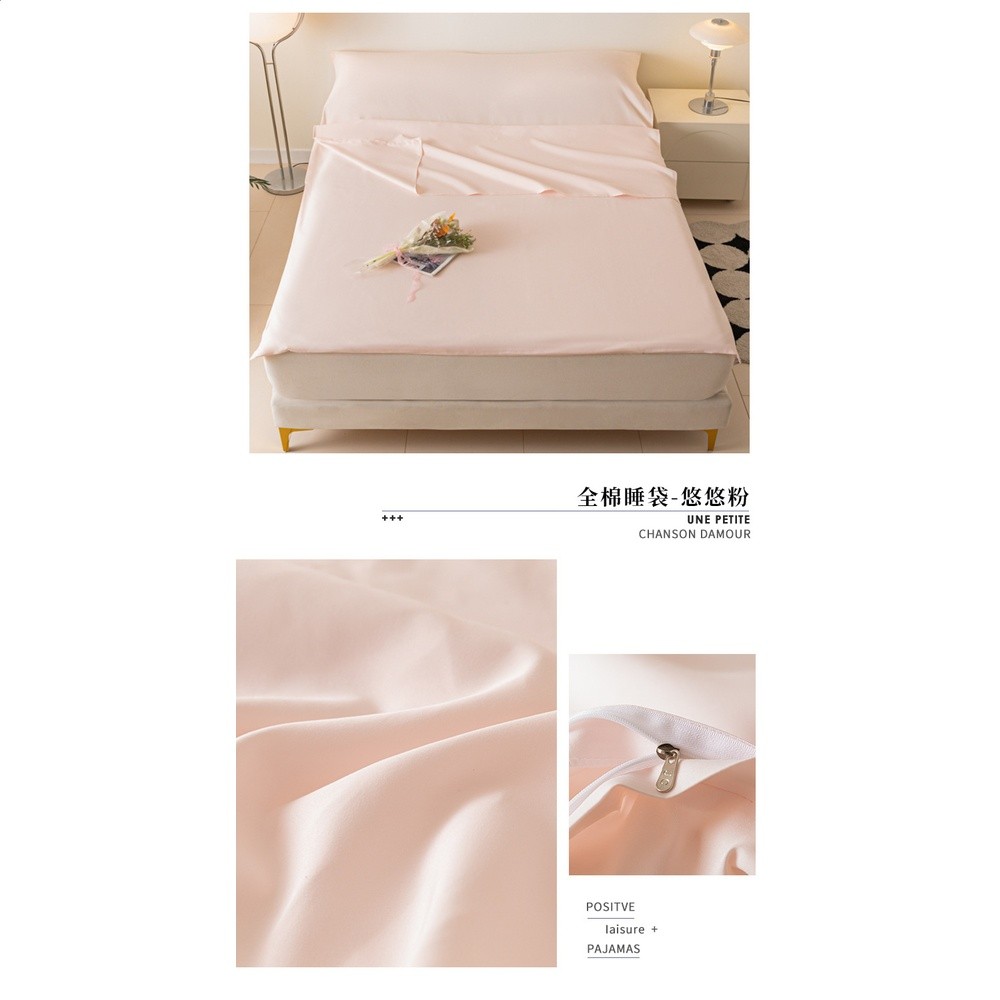 悠悠粉【母嬰可用深度隔髒】贈送收納袋