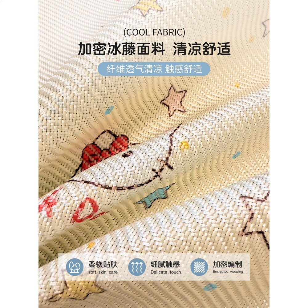 夏季A類兒童冰絲涼蓆藤席2026新款可機洗夏天可機洗天然純藤涼蓆-細節圖2