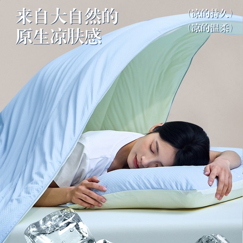 夏季輕奢涼感竹纖維夏被空調被子被芯夏天單雙人可機洗夏涼被夏季-細節圖4