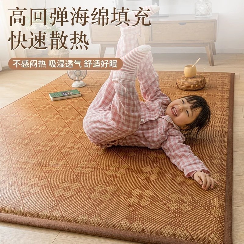 夏季涼蓆藤席2025新款夏涼墊榻榻米冰藤席加厚席子宿舍冰絲席竹蓆-細節圖2