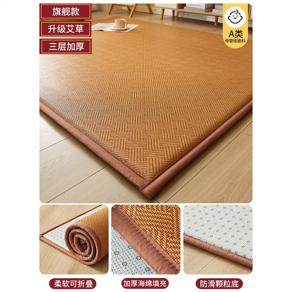 青春歲月咖【升級艾三層加厚涼而不冰老少皆宜】