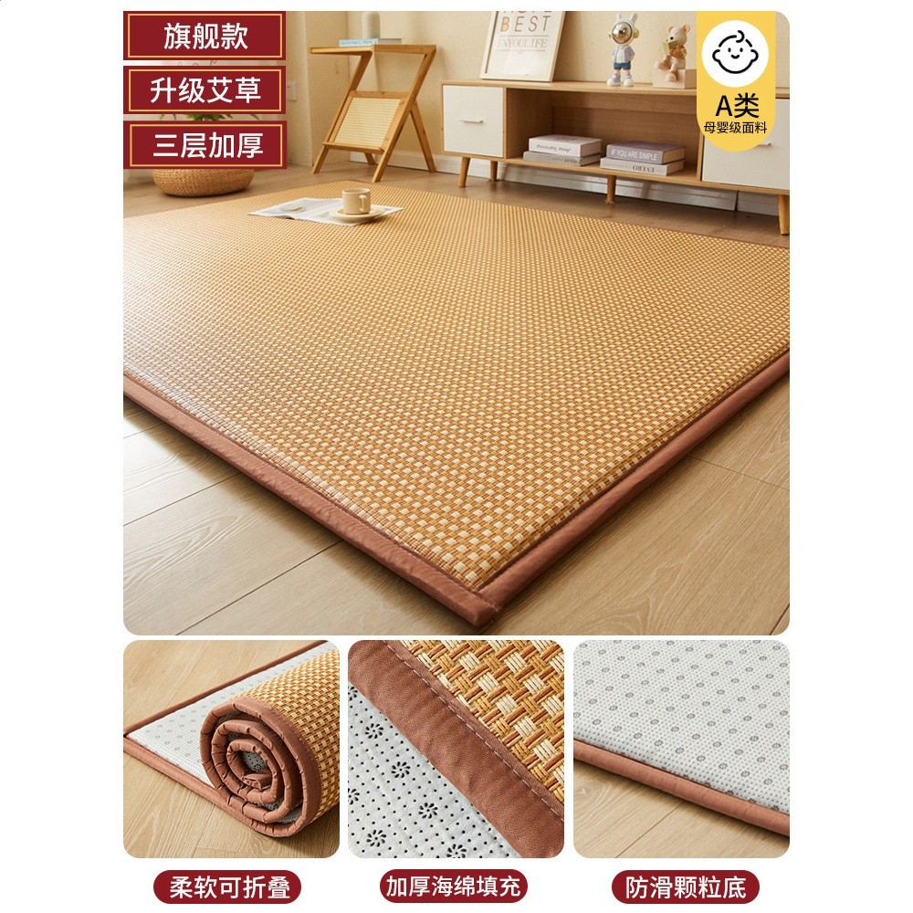 玉米粒【升級艾三層加厚涼而不冰老少皆宜】