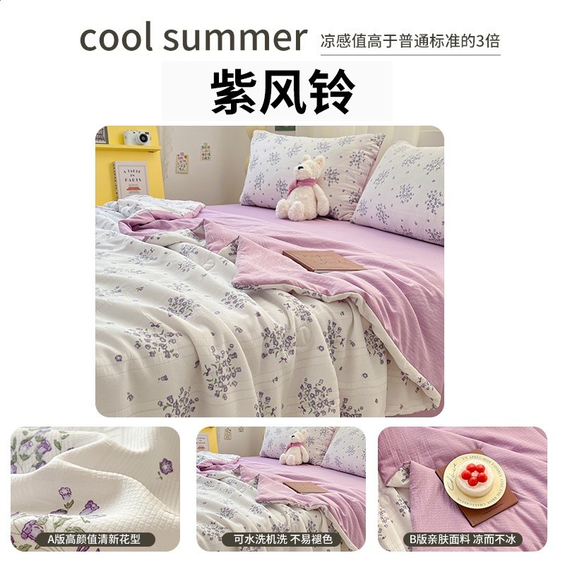 泡泡棉夏涼被薄被子可機洗宿舍單雙人學生春秋被空調被夏被芯-規格圖5