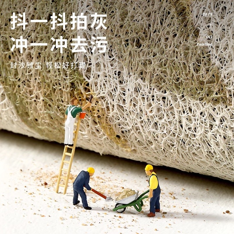 臘腸狗入戶門地墊入門絲圈進門腳墊門口門外地毯進戶門墊-細節圖3