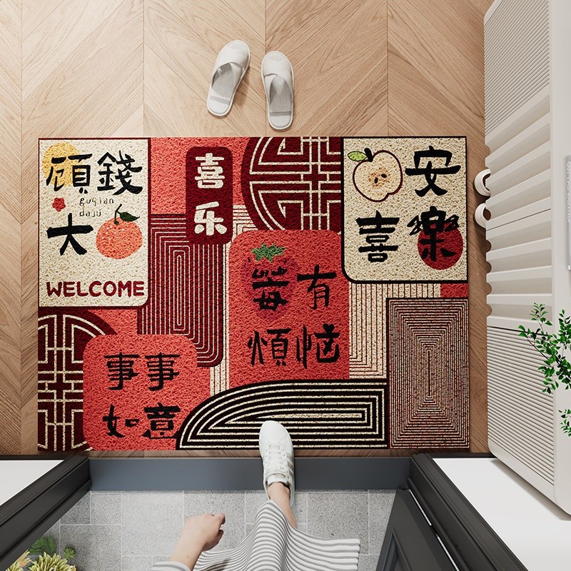 莓有煩惱絲圈地墊