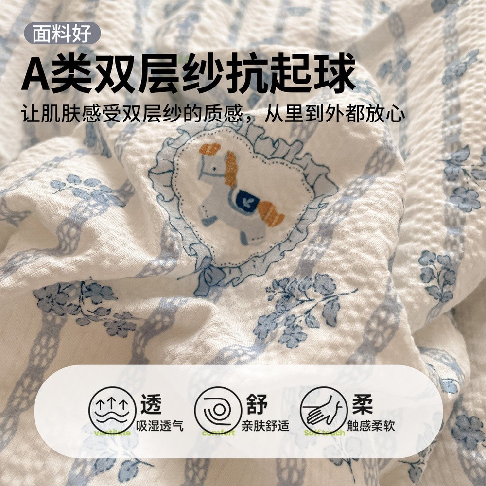 夏季雙層紗夏涼被2026新款皺皺紗夏被空調被單人可機洗棉被芯-細節圖2