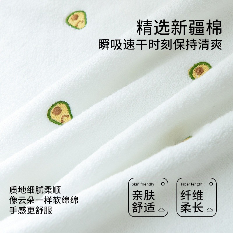毛巾家用2025新款純棉吸水不掉毛全棉情侶加厚洗臉巾成人刺繡面巾-細節圖4