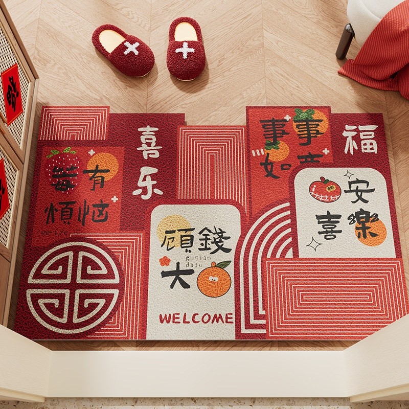 入戶門地墊門口腳墊進門絲圈門墊門外喬遷紅色入門內地毯-規格圖5