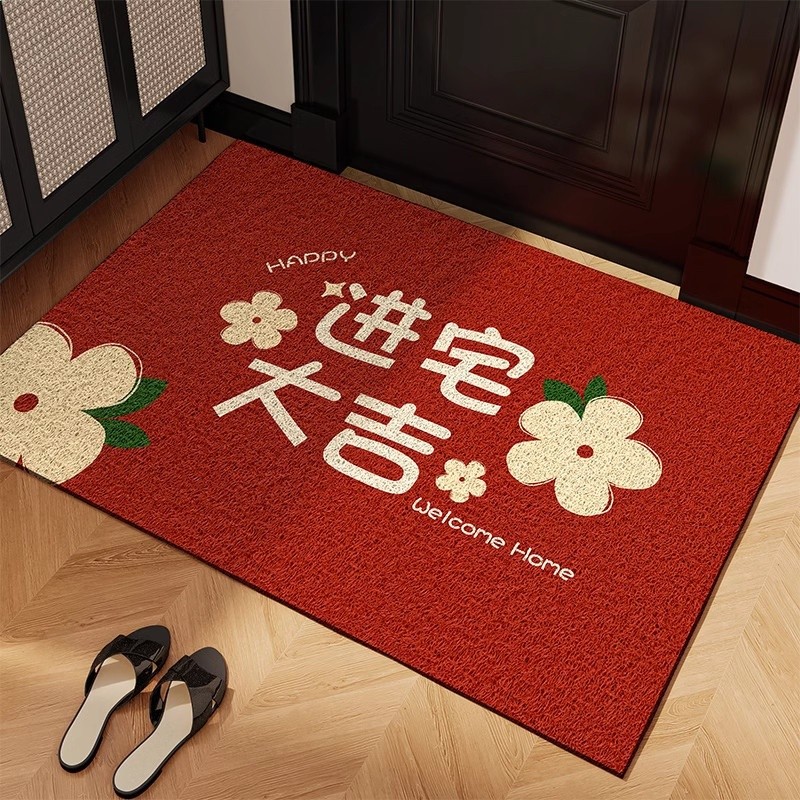 入戶門地墊門口腳墊進門絲圈門墊門外喬遷紅色入門內地毯-規格圖5