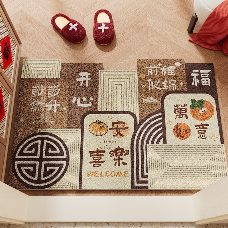 入戶門地墊門口腳墊進門絲圈門墊門外喬遷紅色入門內地毯-規格圖5