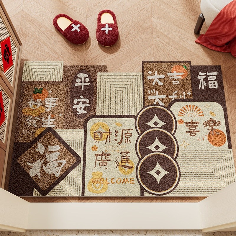 入戶門地墊門口腳墊進門絲圈門墊門外喬遷紅色入門內地毯-規格圖5