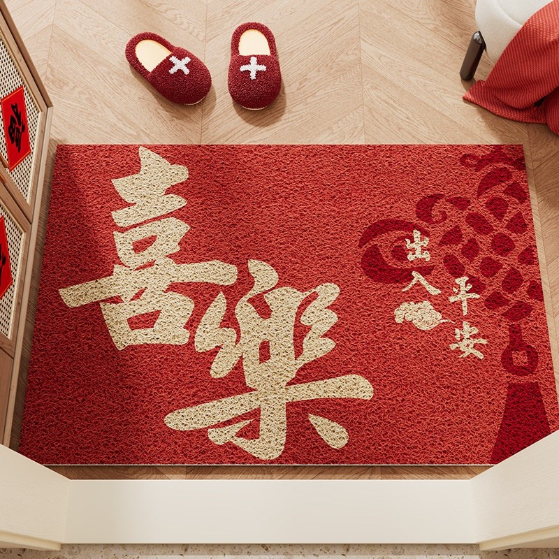入戶門地墊門口腳墊進門絲圈門墊門外喬遷紅色入門內地毯-規格圖5
